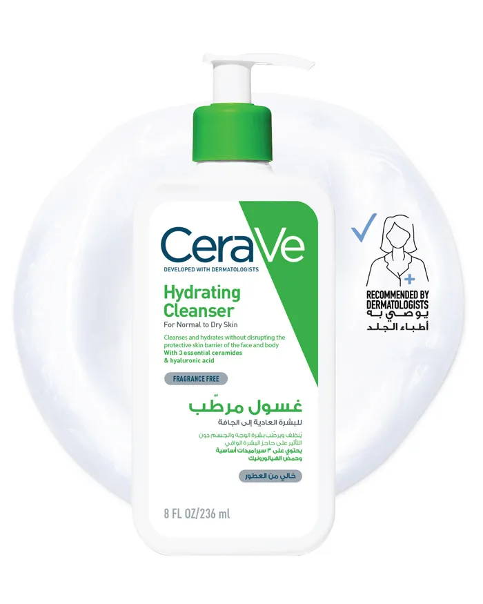CeraVe Gel-Crème Oil Control — 52ml