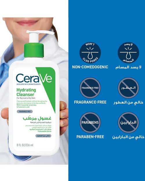 CeraVe Gel-Crème Oil Control — 52ml